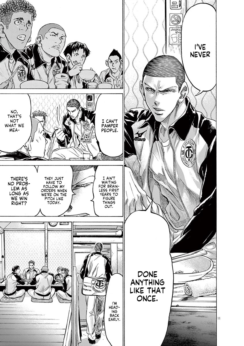 Ao Ashi Chapter 211 page 17 - Chapter 211: Esperion Two Months After