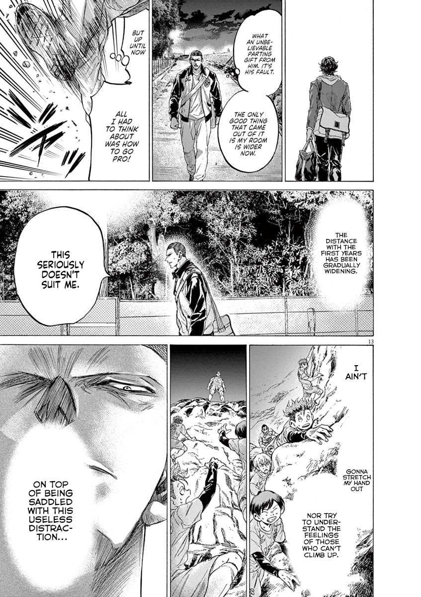 Ao Ashi Chapter 211 page 19 - Chapter 211: Esperion Two Months After