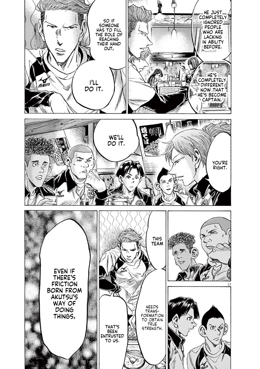 Ao Ashi Chapter 211 page 23 - Chapter 211: Esperion Two Months After