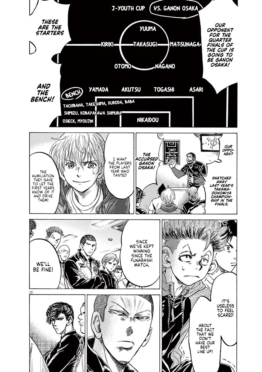 Ao Ashi Chapter 212 page 10 - Chapter 212: Ashito's Situation