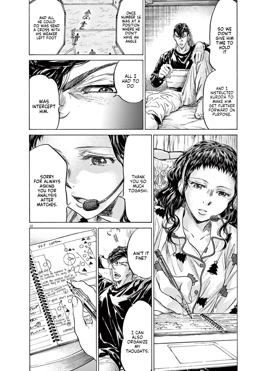 Ao Ashi Chapter 213 page 10 - Chapter 213: Surprise Medical Check Up