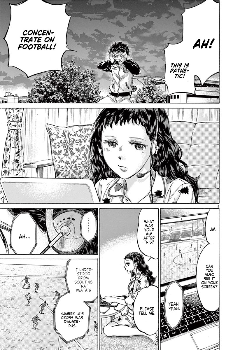 Ao Ashi Chapter 213 page 9 - Chapter 213: Surprise Medical Check Up