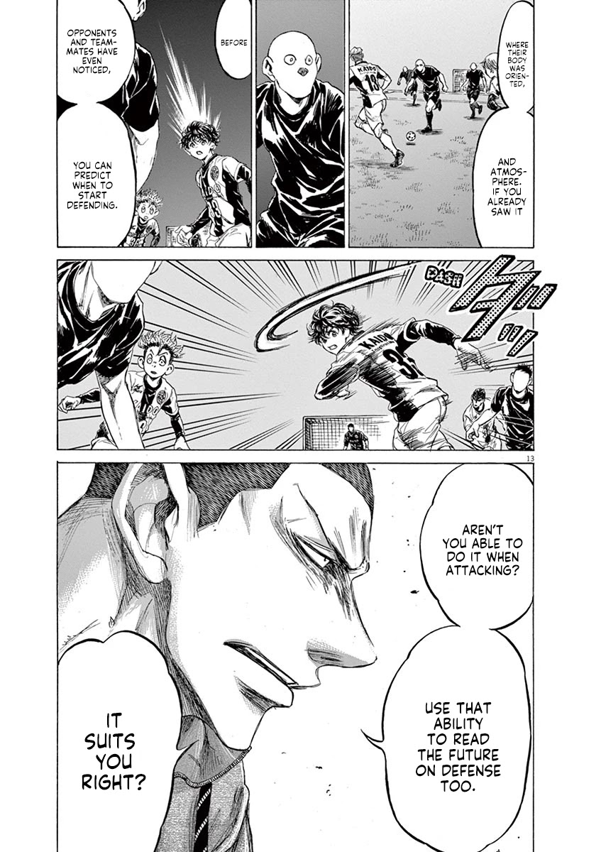 Ao Ashi Chapter 214 page 14 - Chapter 214: The Two's Lesson