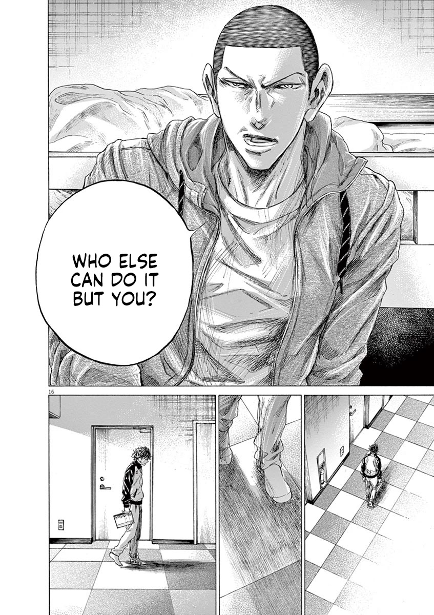 Ao Ashi Chapter 214 page 17 - Chapter 214: The Two's Lesson