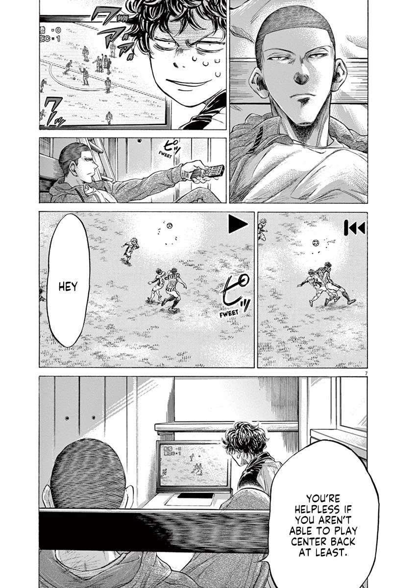 Ao Ashi Chapter 214 page 8 - Chapter 214: The Two's Lesson