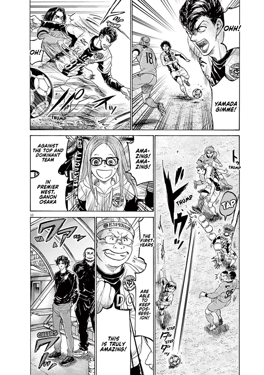 Ao Ashi Chapter 215 page 10 - Chapter 215: J-Youth Cup Quarter Finals: vs. Ganon Osaka