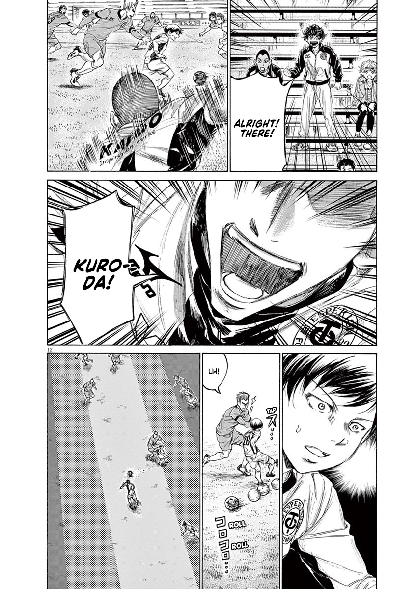 Ao Ashi Chapter 215 page 12 - Chapter 215: J-Youth Cup Quarter Finals: vs. Ganon Osaka