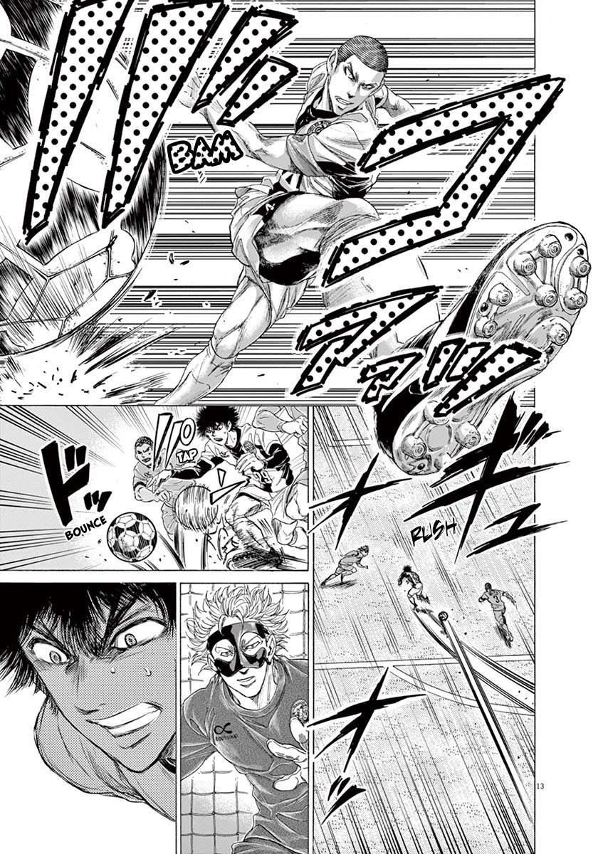 Ao Ashi Chapter 215 page 13 - Chapter 215: J-Youth Cup Quarter Finals: vs. Ganon Osaka