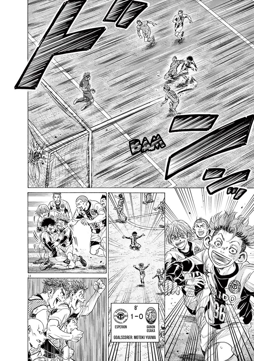 Ao Ashi Chapter 215 page 14 - Chapter 215: J-Youth Cup Quarter Finals: vs. Ganon Osaka