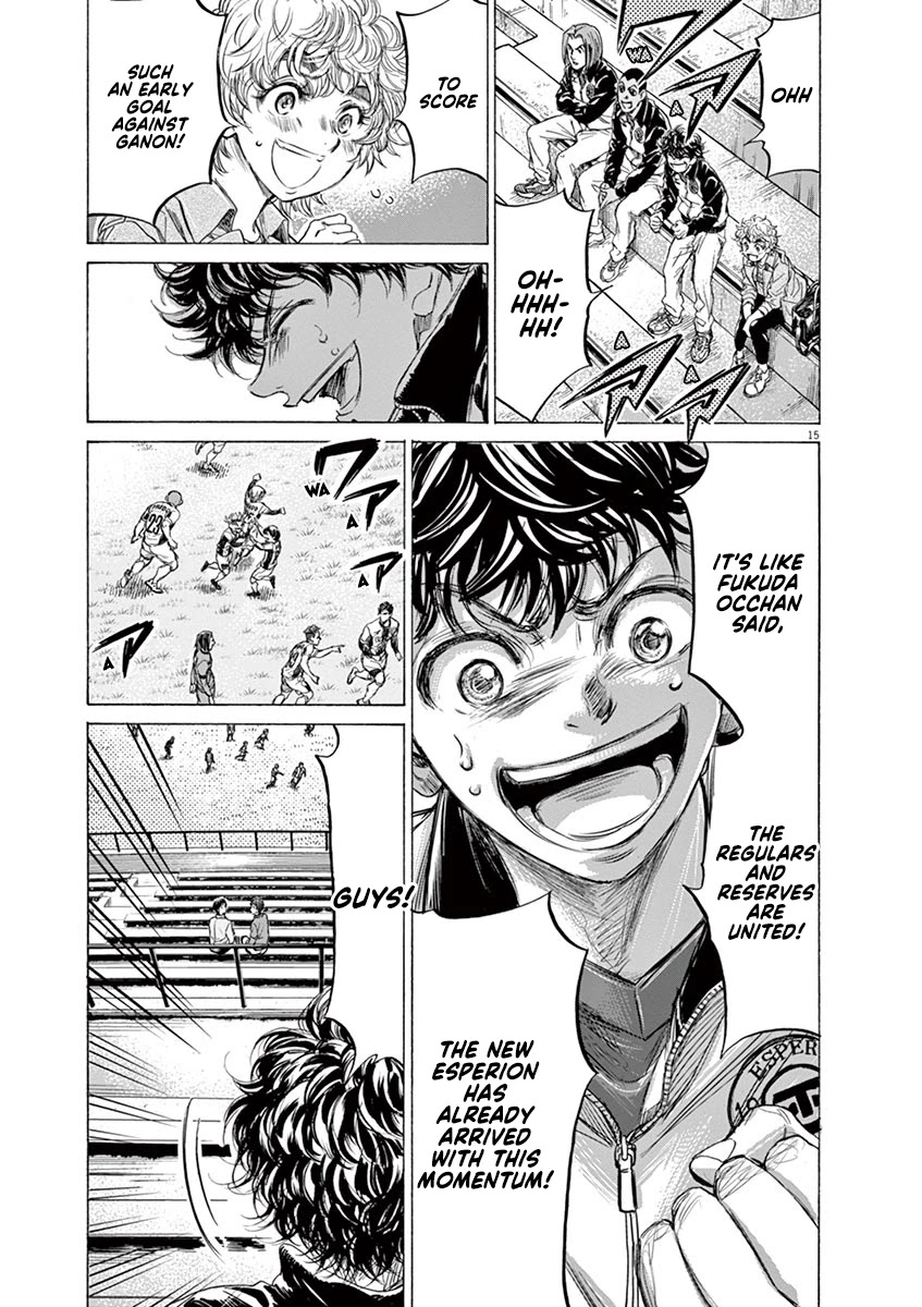 Ao Ashi Chapter 215 page 15 - Chapter 215: J-Youth Cup Quarter Finals: vs. Ganon Osaka
