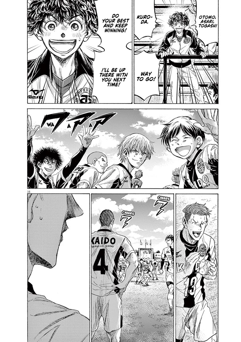 Ao Ashi Chapter 215 page 16 - Chapter 215: J-Youth Cup Quarter Finals: vs. Ganon Osaka