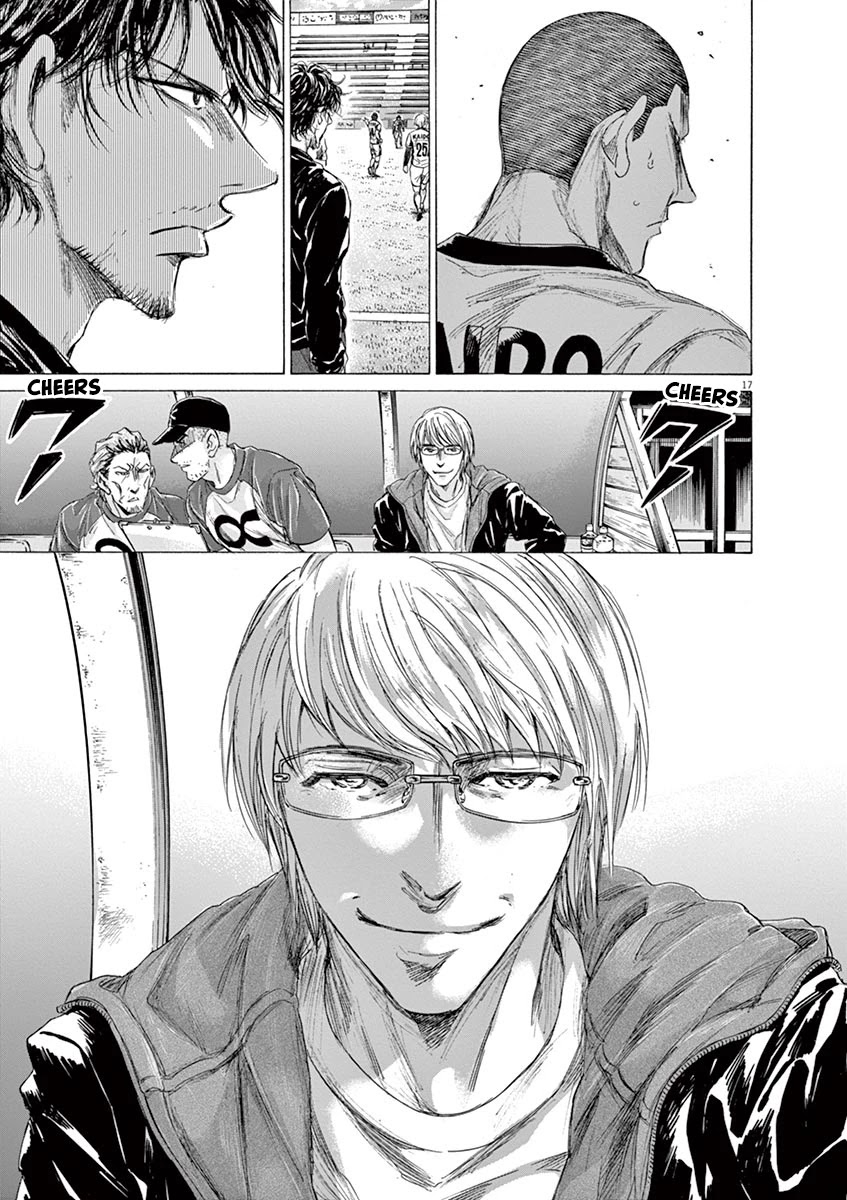 Ao Ashi Chapter 215 page 17 - Chapter 215: J-Youth Cup Quarter Finals: vs. Ganon Osaka