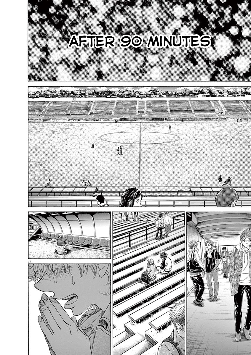 Ao Ashi Chapter 215 page 18 - Chapter 215: J-Youth Cup Quarter Finals: vs. Ganon Osaka