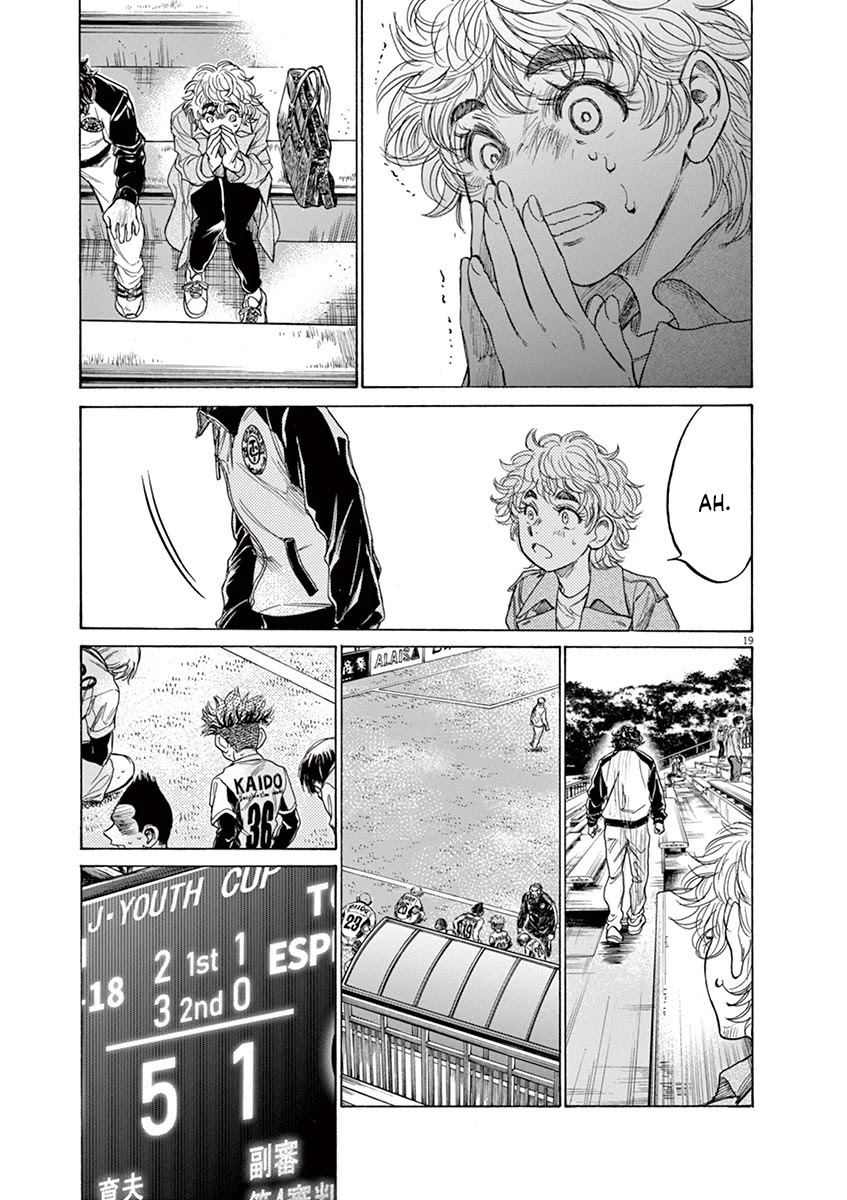 Ao Ashi Chapter 215 page 19 - Chapter 215: J-Youth Cup Quarter Finals: vs. Ganon Osaka
