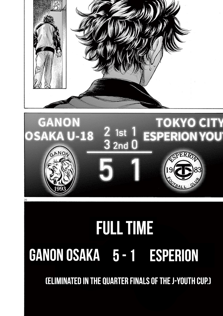 Ao Ashi Chapter 215 page 20 - Chapter 215: J-Youth Cup Quarter Finals: vs. Ganon Osaka
