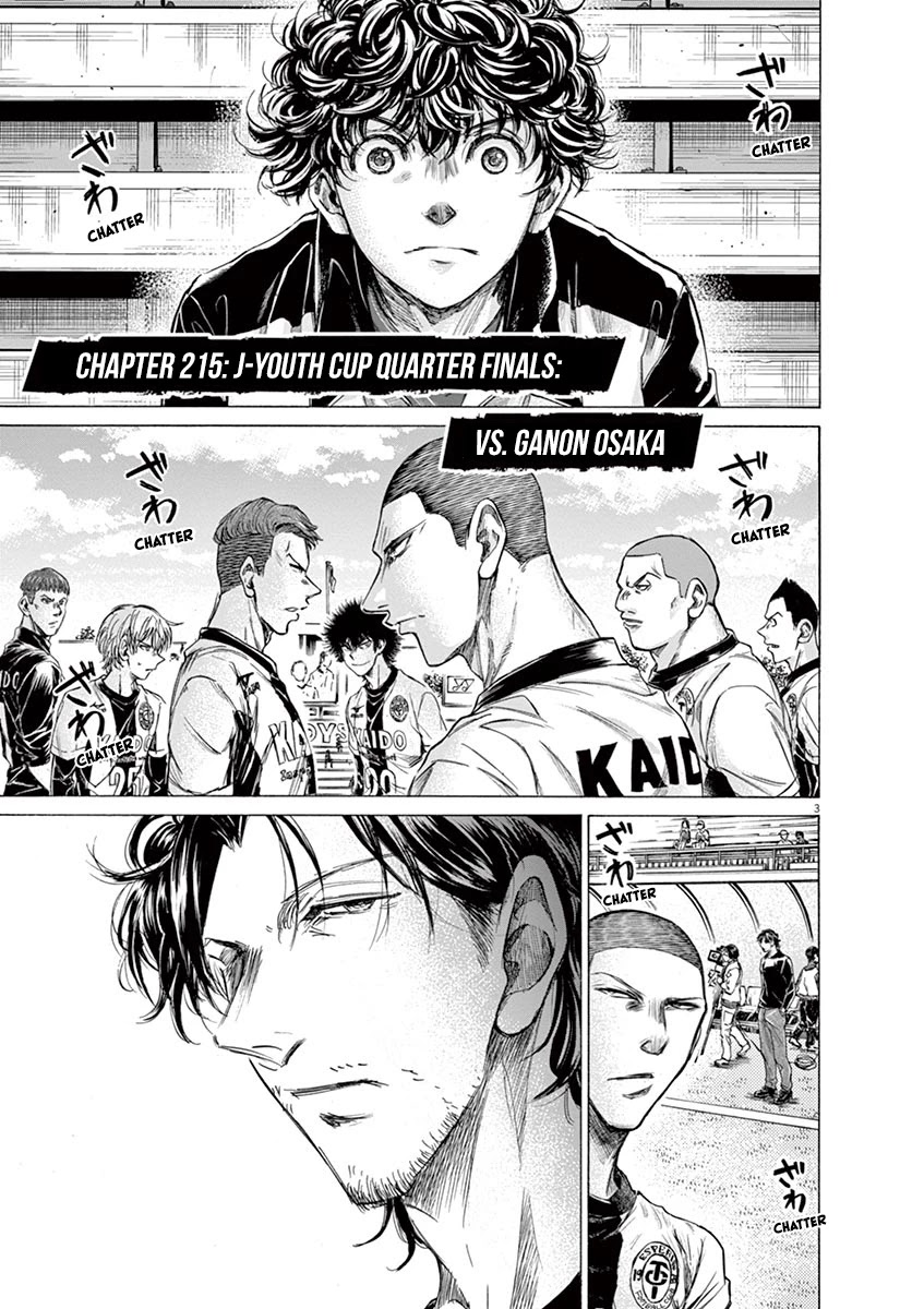 Ao Ashi Chapter 215 page 3 - Chapter 215: J-Youth Cup Quarter Finals: vs. Ganon Osaka