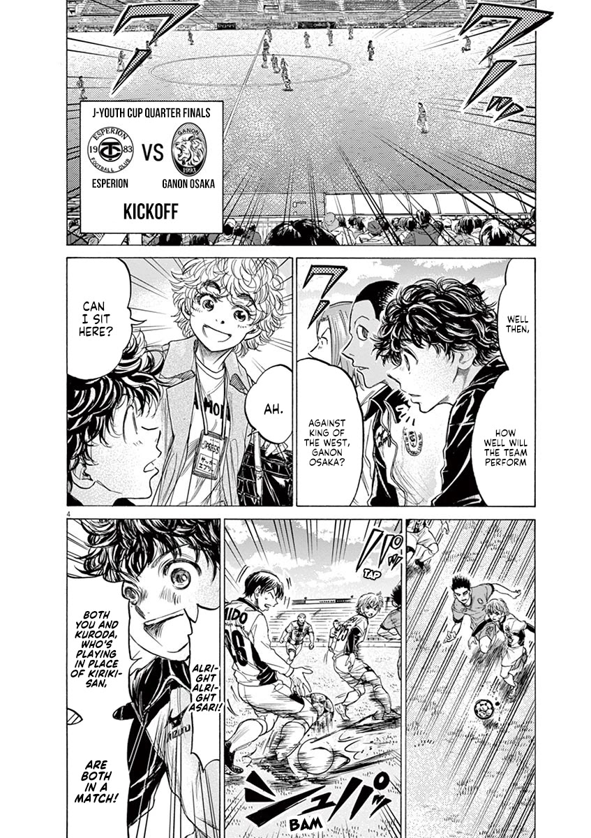 Ao Ashi Chapter 215 page 4 - Chapter 215: J-Youth Cup Quarter Finals: vs. Ganon Osaka