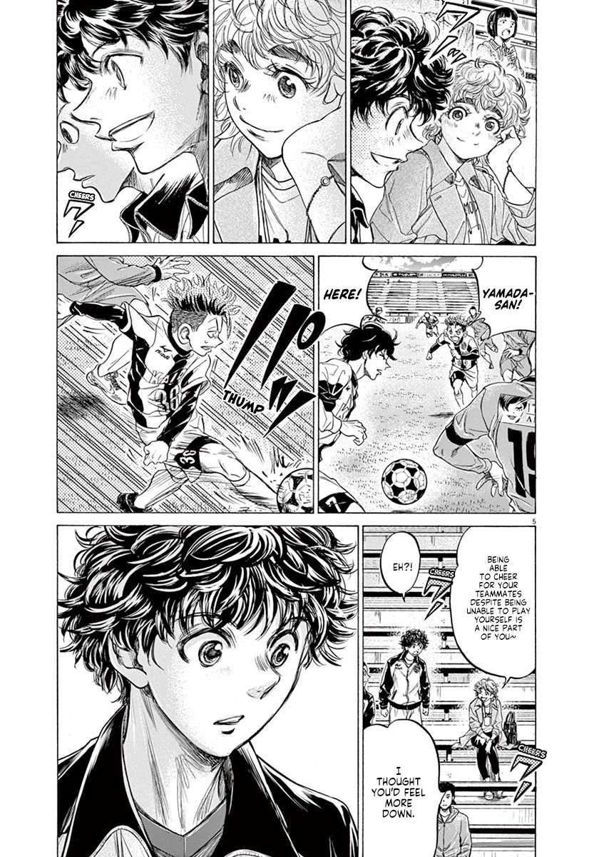 Ao Ashi Chapter 215 page 5 - Chapter 215: J-Youth Cup Quarter Finals: vs. Ganon Osaka