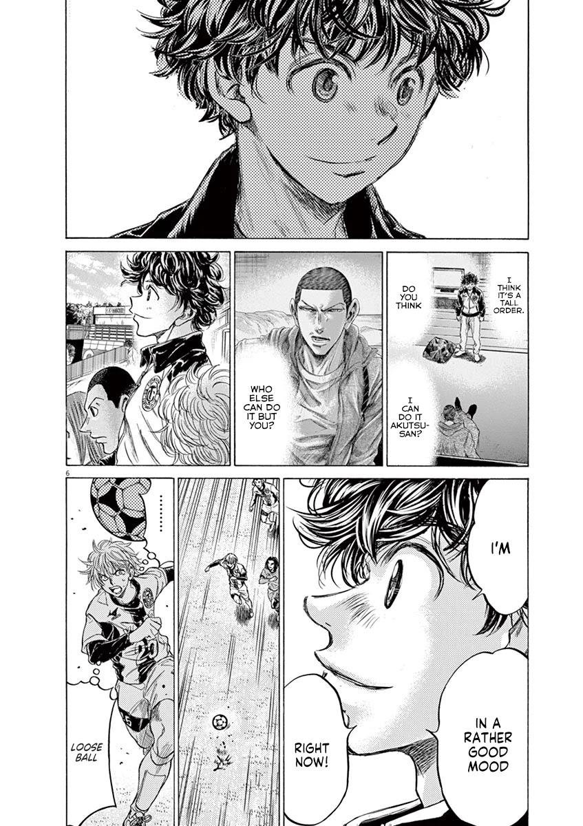 Ao Ashi Chapter 215 page 6 - Chapter 215: J-Youth Cup Quarter Finals: vs. Ganon Osaka