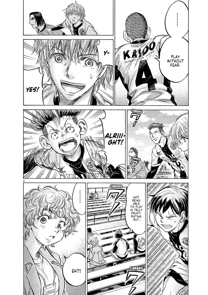 Ao Ashi Chapter 215 page 8 - Chapter 215: J-Youth Cup Quarter Finals: vs. Ganon Osaka