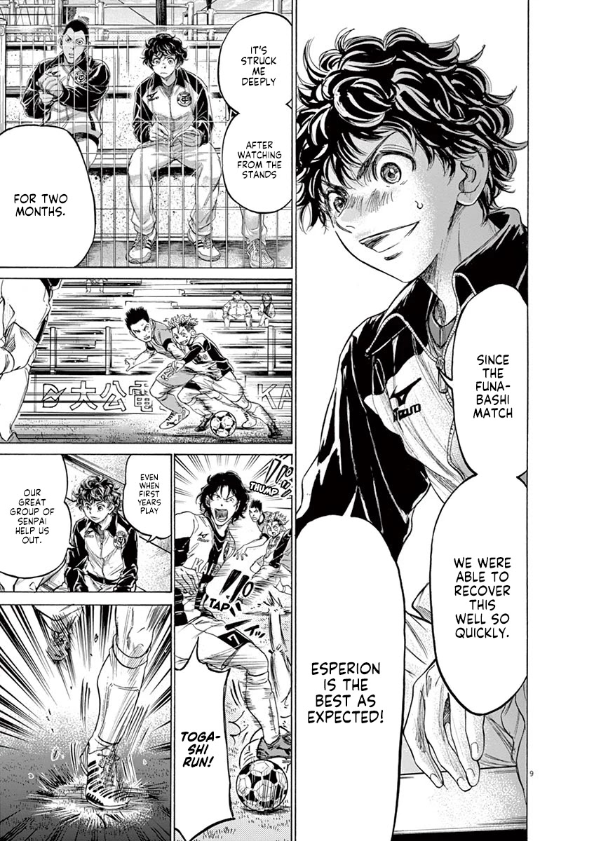 Ao Ashi Chapter 215 page 9 - Chapter 215: J-Youth Cup Quarter Finals: vs. Ganon Osaka