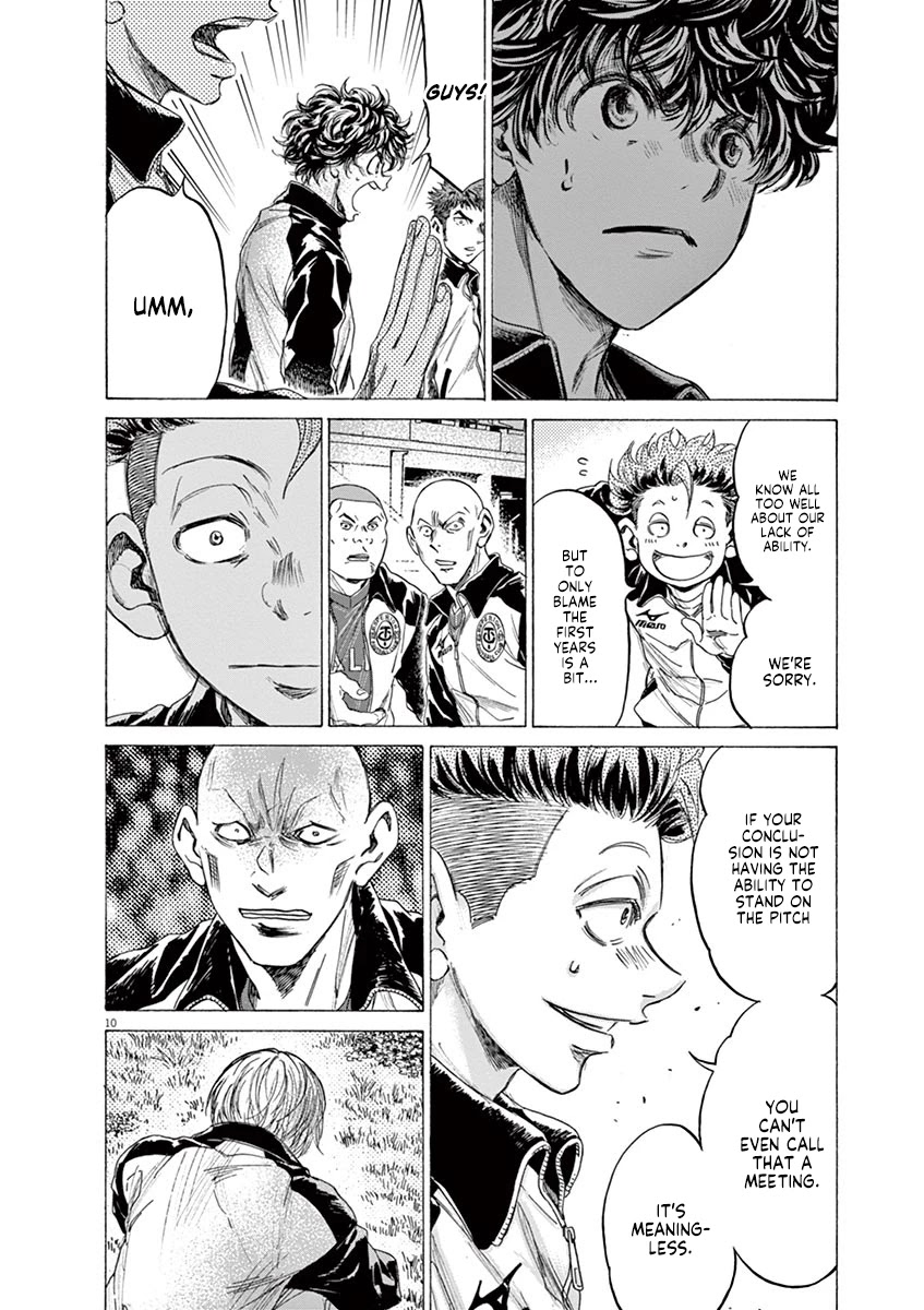 Ao Ashi Chapter 216 page 10 - Chapter 216: A Loss With Nothing Gained
