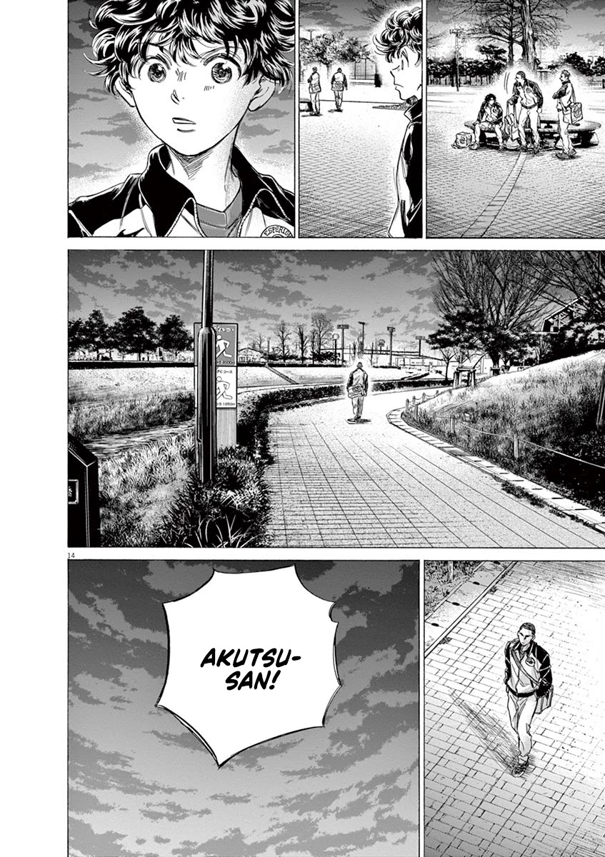 Ao Ashi Chapter 216 page 14 - Chapter 216: A Loss With Nothing Gained