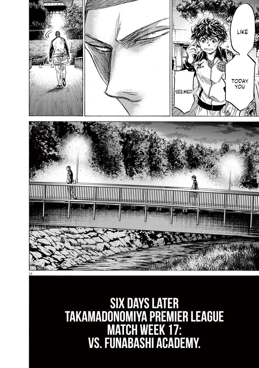 Ao Ashi Chapter 216 page 16 - Chapter 216: A Loss With Nothing Gained