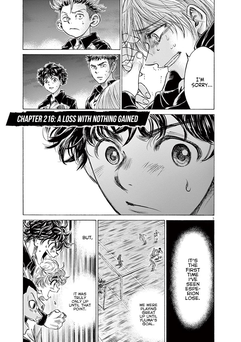 Ao Ashi Chapter 216 page 3 - Chapter 216: A Loss With Nothing Gained