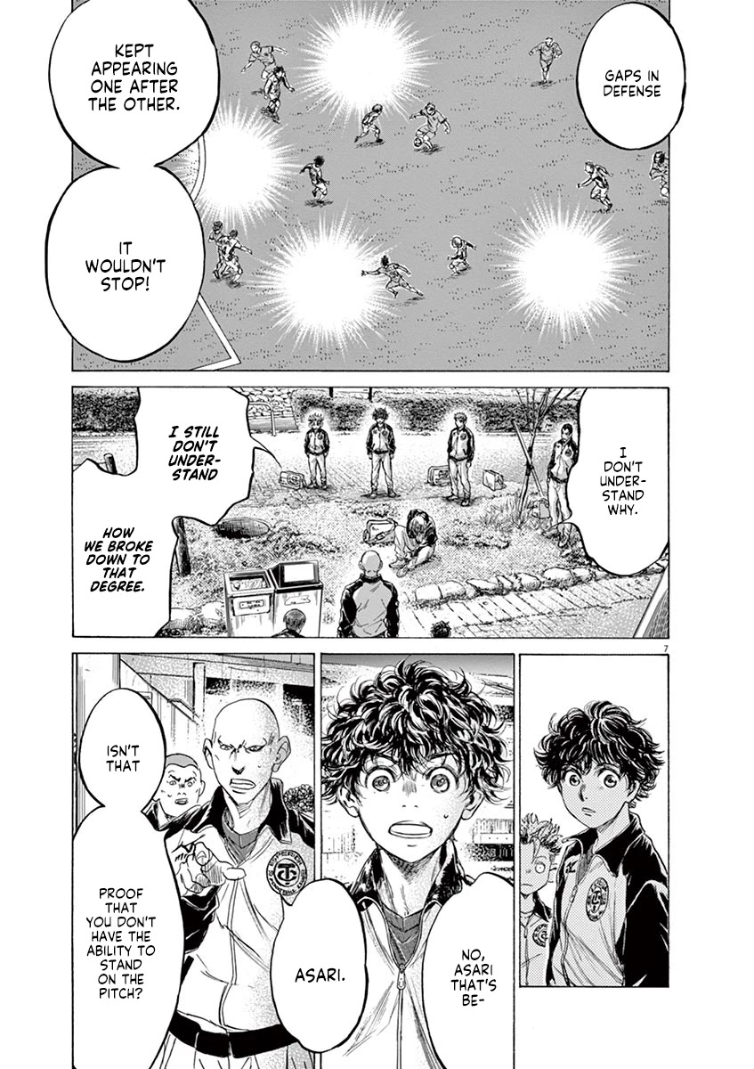 Ao Ashi Chapter 216 page 7 - Chapter 216: A Loss With Nothing Gained