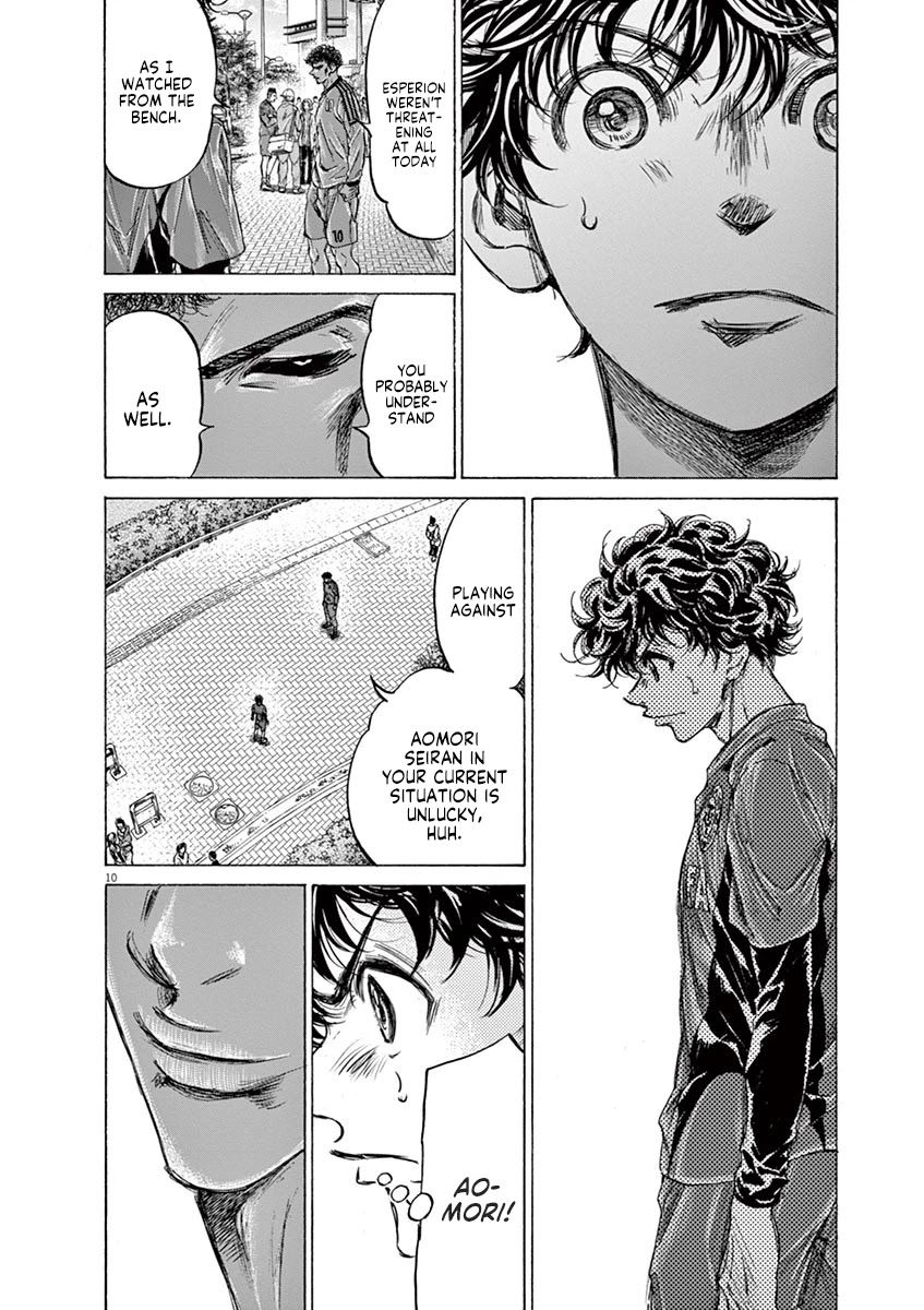 Ao Ashi Chapter 217 page 10 - Chapter 217: Hopefully We Meet Again