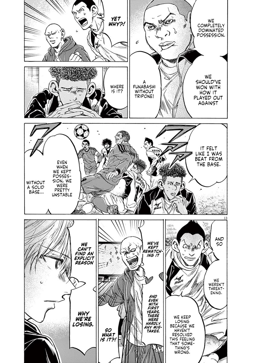 Ao Ashi Chapter 217 page 13 - Chapter 217: Hopefully We Meet Again