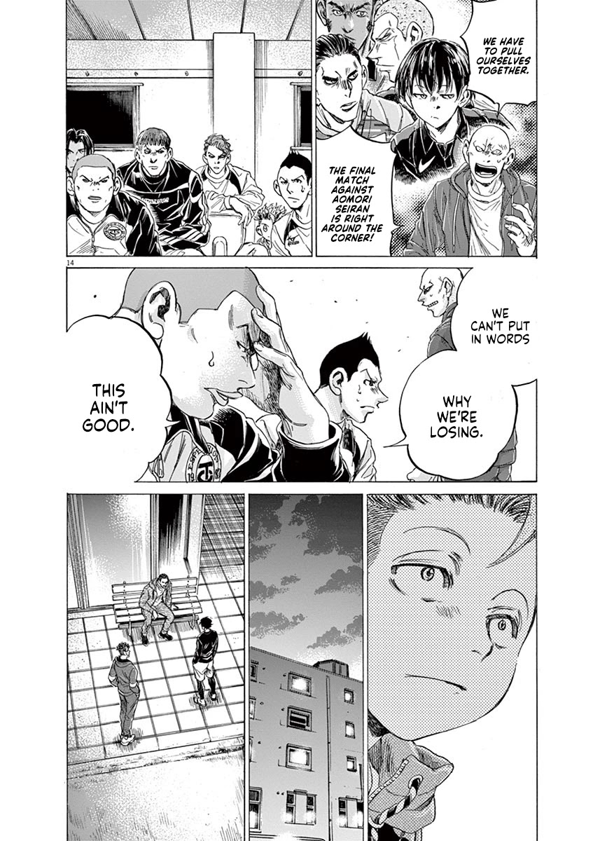 Ao Ashi Chapter 217 page 14 - Chapter 217: Hopefully We Meet Again