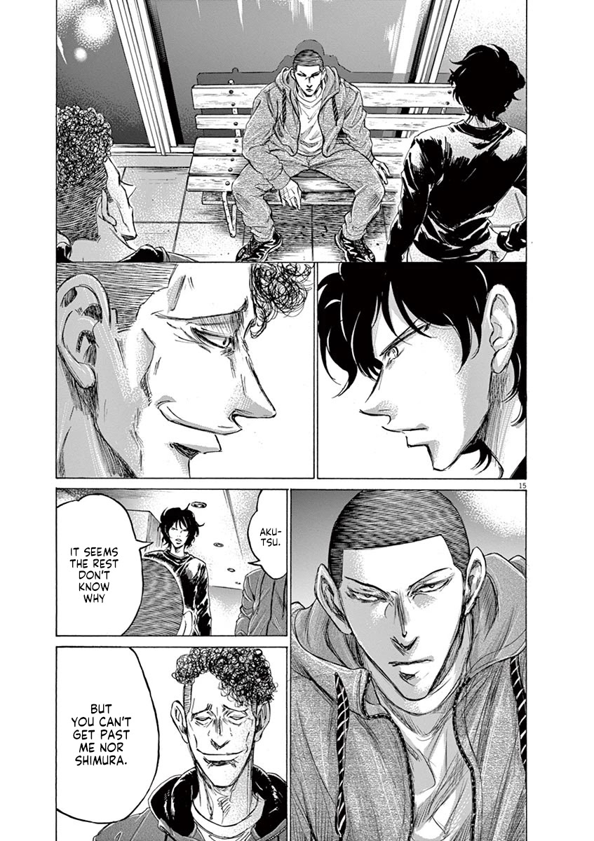 Ao Ashi Chapter 217 page 15 - Chapter 217: Hopefully We Meet Again