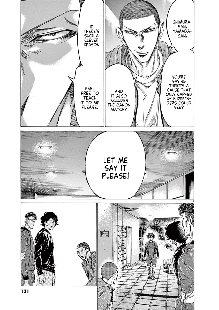 Ao Ashi Chapter 217 page 17 - Chapter 217: Hopefully We Meet Again