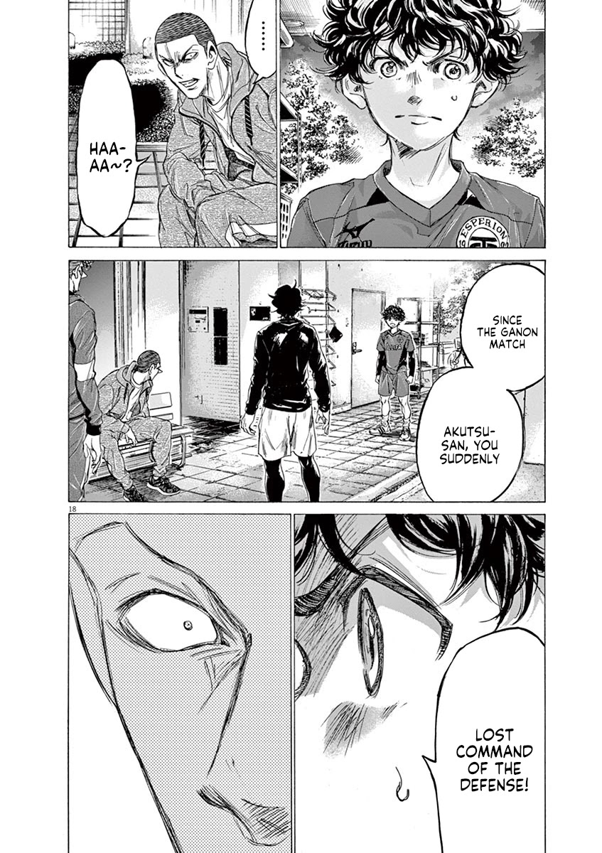Ao Ashi Chapter 217 page 18 - Chapter 217: Hopefully We Meet Again