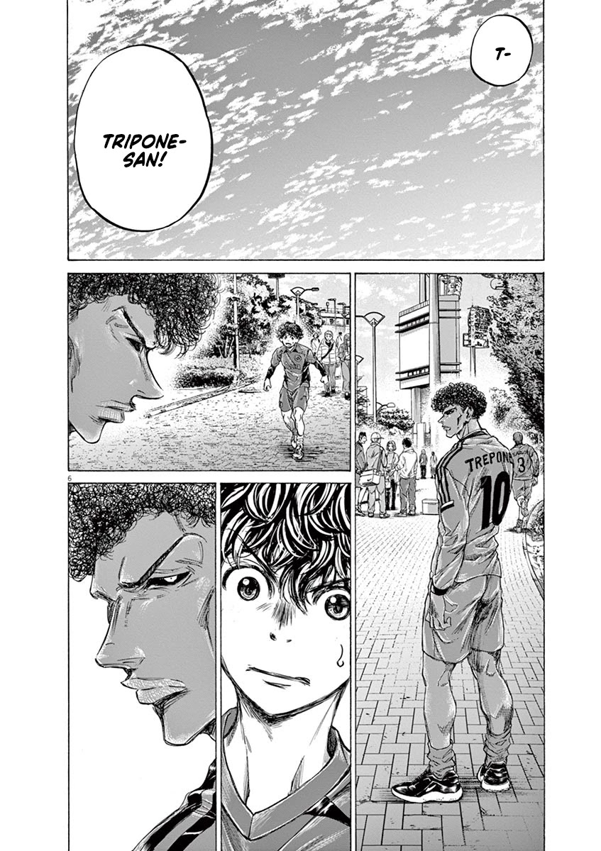 Ao Ashi Chapter 217 page 6 - Chapter 217: Hopefully We Meet Again