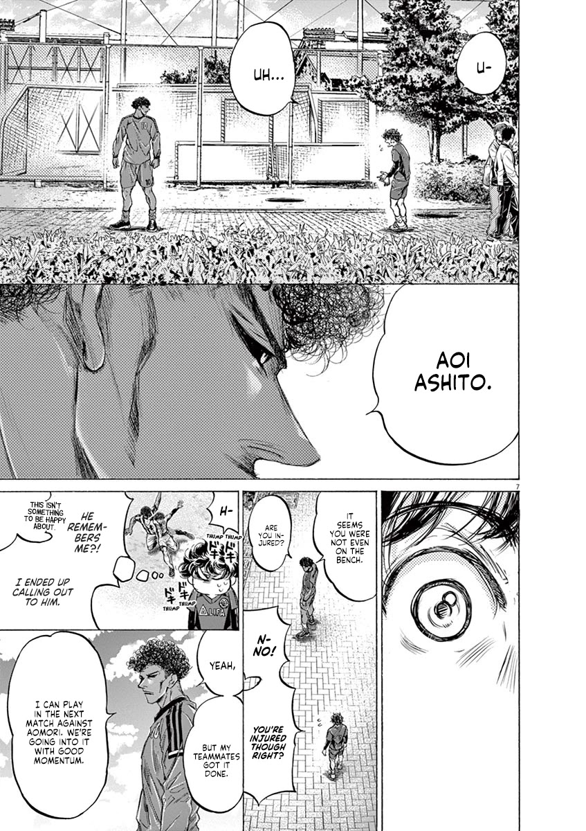 Ao Ashi Chapter 217 page 7 - Chapter 217: Hopefully We Meet Again