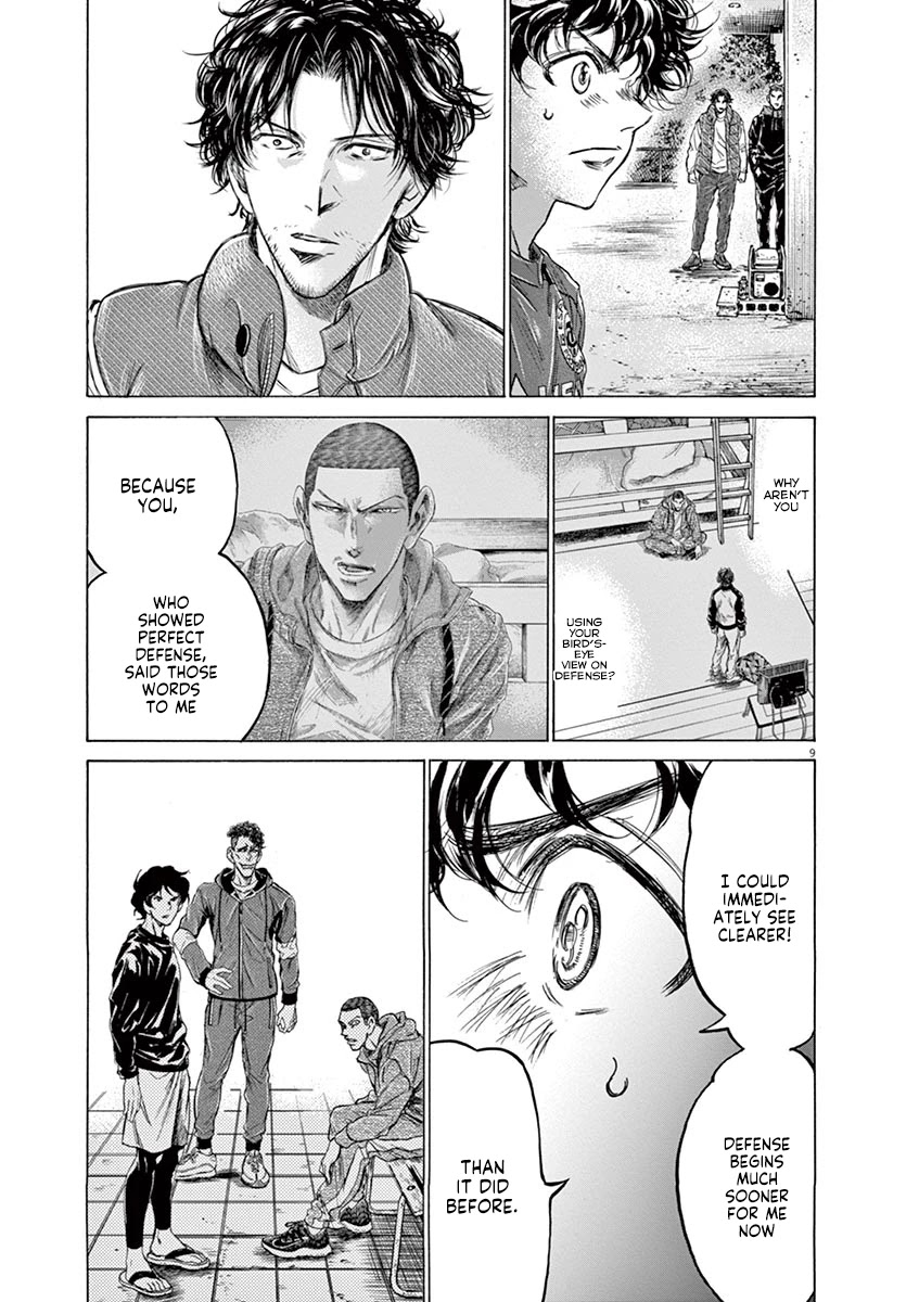 Ao Ashi Chapter 218 page 10 - Chapter 218: Who Understands
