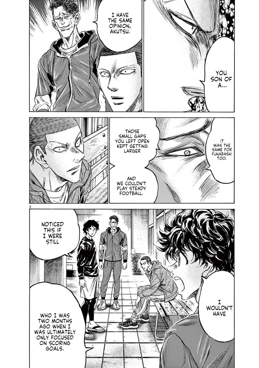 Ao Ashi Chapter 218 page 9 - Chapter 218: Who Understands