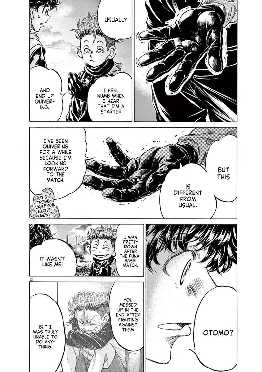 Ao Ashi Chapter 219 page 12 - Chapter 219: Genius' Condition