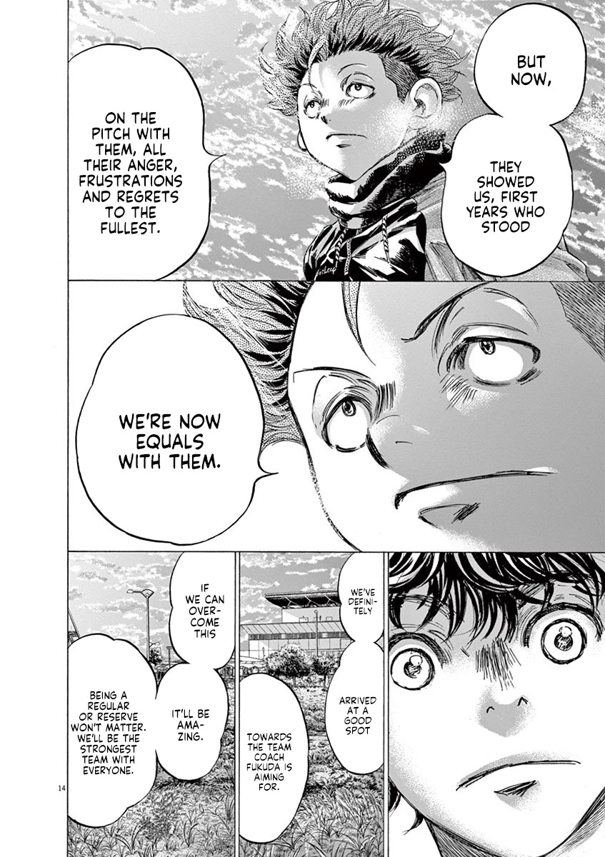 Ao Ashi Chapter 219 page 14 - Chapter 219: Genius' Condition
