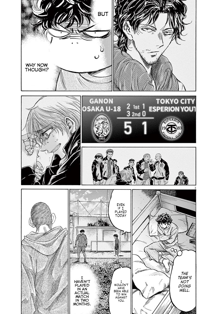 Ao Ashi Chapter 219 page 3 - Chapter 219: Genius' Condition