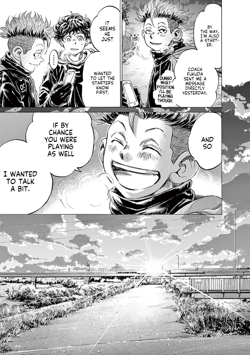 Ao Ashi Chapter 219 page 7 - Chapter 219: Genius' Condition
