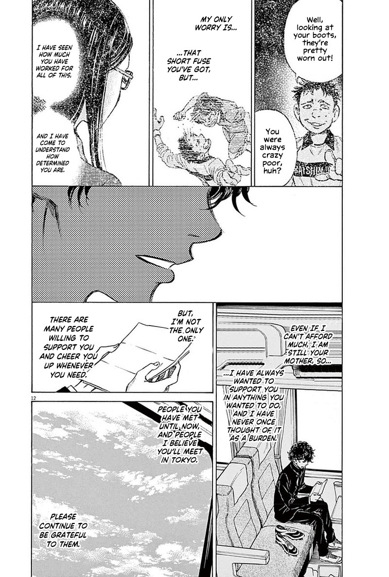 Ao Ashi Chapter 22 page 12 - Chapter 22: Orange-Coloured Scenery (Part 3)