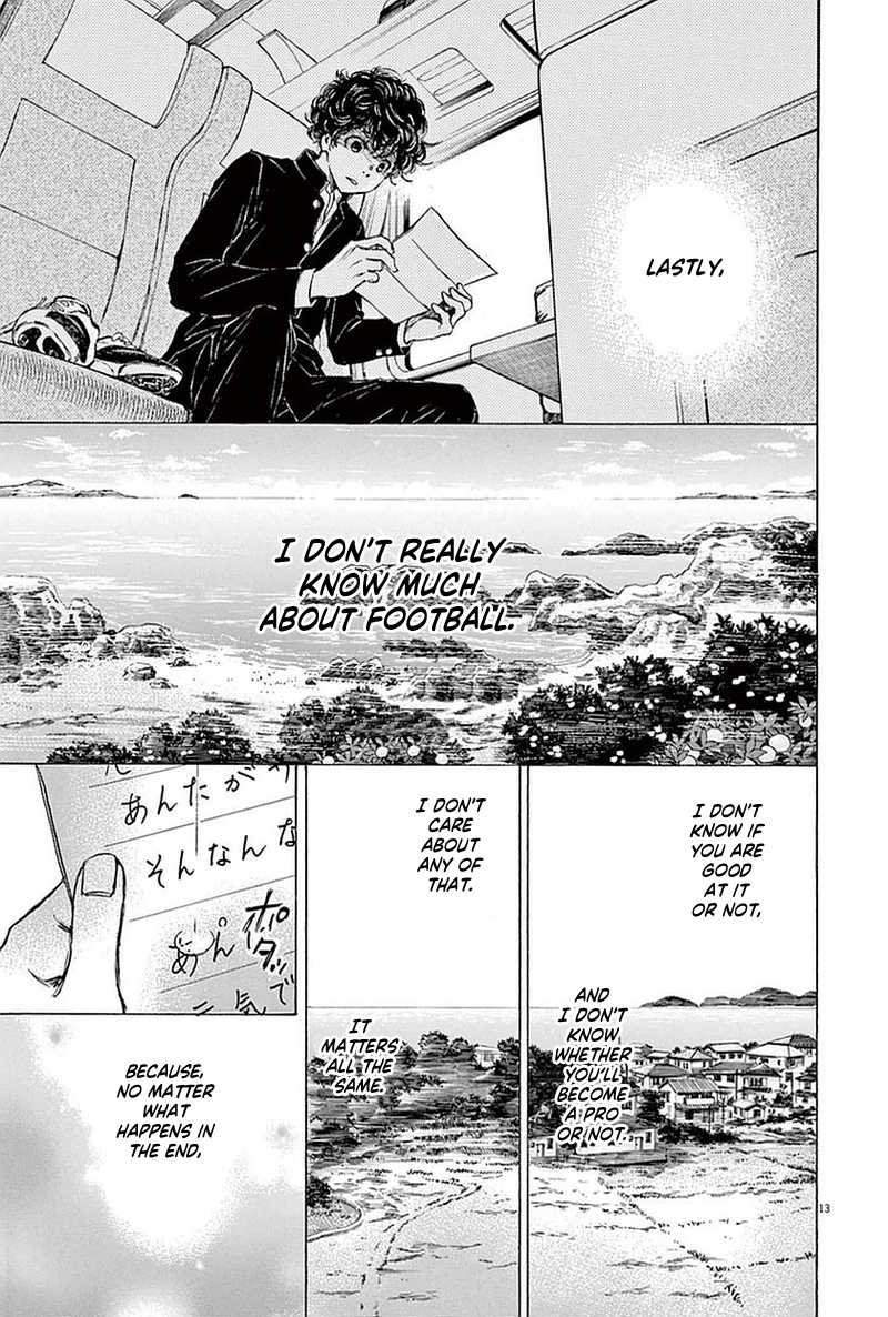 Ao Ashi Chapter 22 page 13 - Chapter 22: Orange-Coloured Scenery (Part 3)