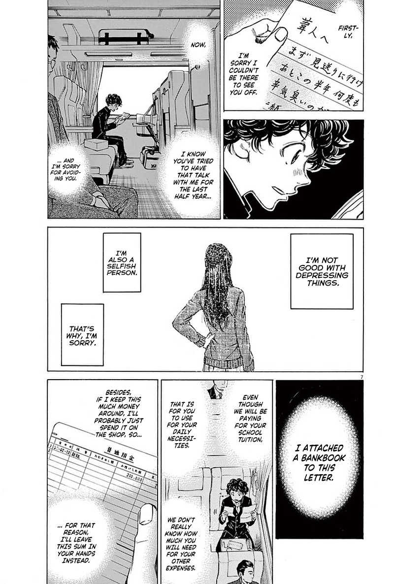 Ao Ashi Chapter 22 page 7 - Chapter 22: Orange-Coloured Scenery (Part 3)