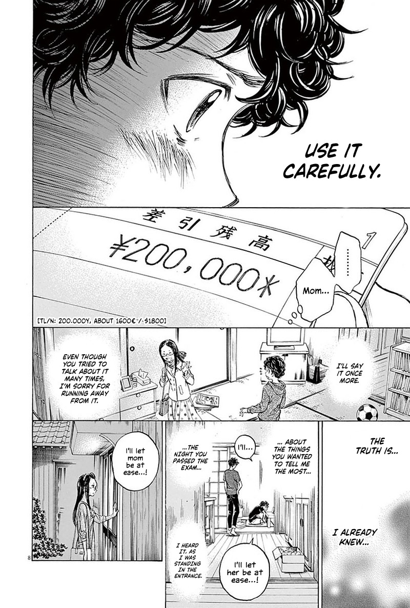 Ao Ashi Chapter 22 page 8 - Chapter 22: Orange-Coloured Scenery (Part 3)