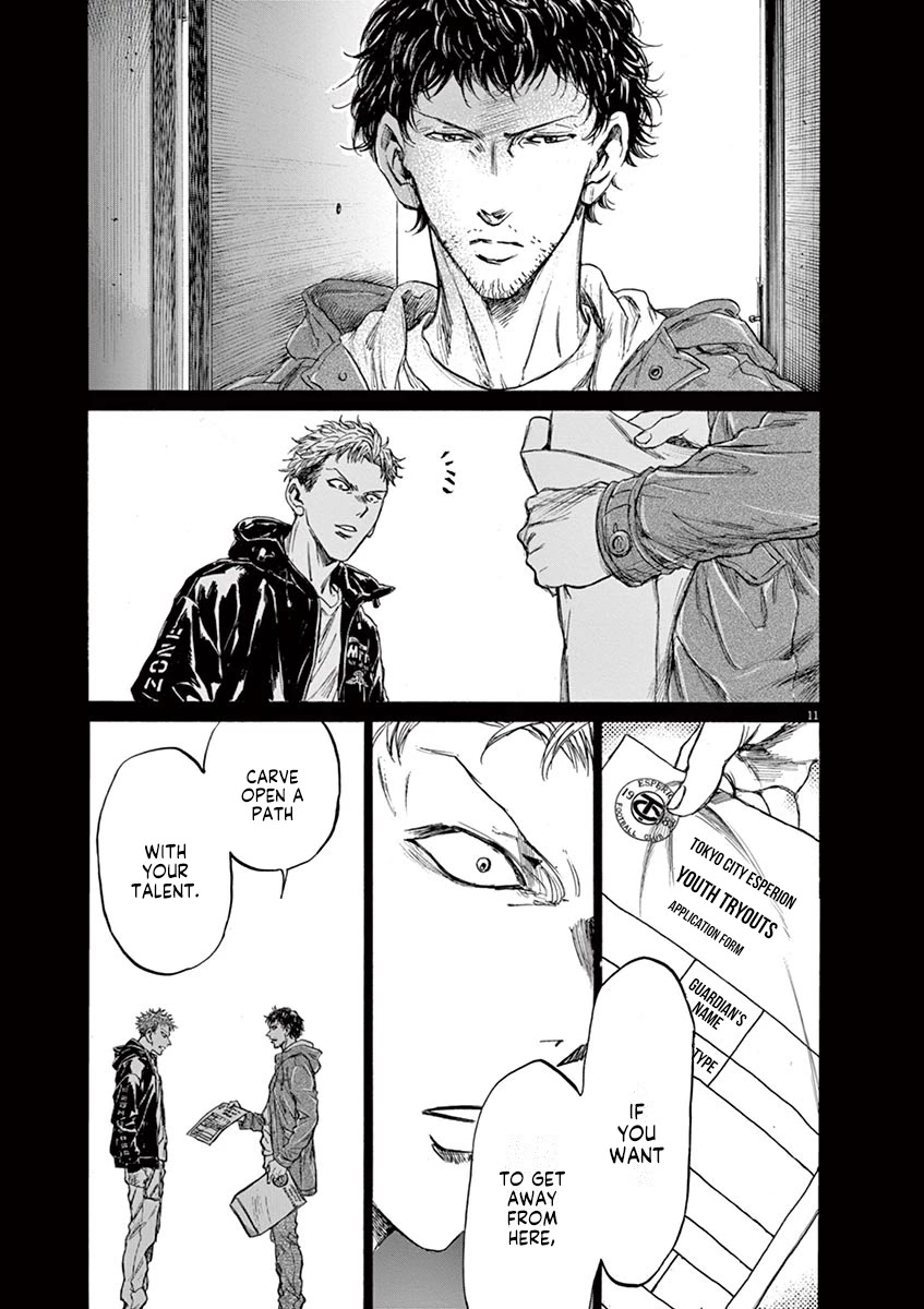 Ao Ashi Chapter 220 page 11 - Chapter 220: Within Trash
