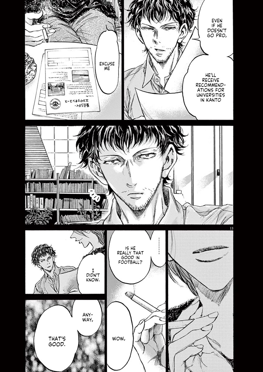 Ao Ashi Chapter 220 page 13 - Chapter 220: Within Trash